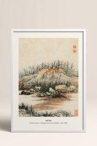 HOMEPACK Ahşap Çerçeveli Tablo Çerçeveli Poster Sanatsal Modern Duvar Dekoru JPN-03