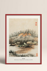 HOMEPACK Ahşap Çerçeveli Tablo Çerçeveli Poster Sanatsal Modern Duvar Dekoru JPN-03