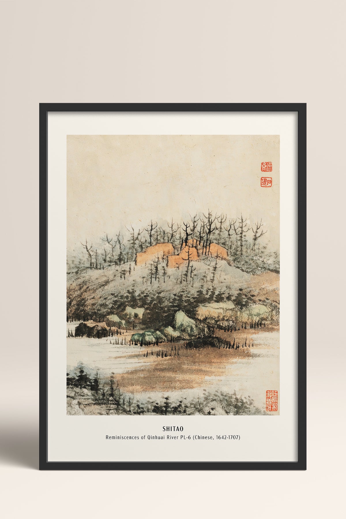HOMEPACK Ahşap Çerçeveli Tablo Çerçeveli Poster Sanatsal Modern Duvar Dekoru JPN-03