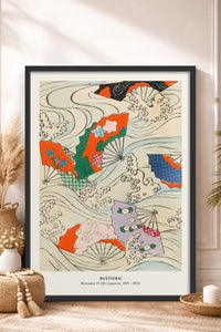 HOMEPACK Ahşap Çerçeveli Tablo Çerçeveli Poster Sanatsal Modern Duvar Dekoru JPN-033