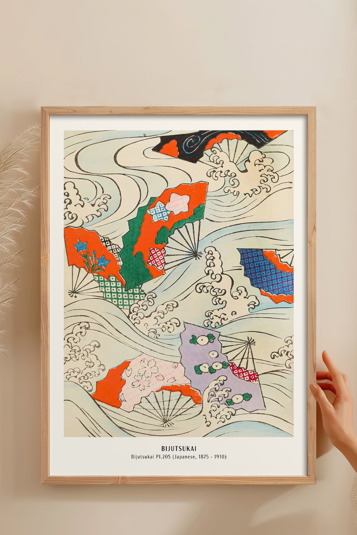 HOMEPACK Ahşap Çerçeveli Tablo Çerçeveli Poster Sanatsal Modern Duvar Dekoru JPN-033