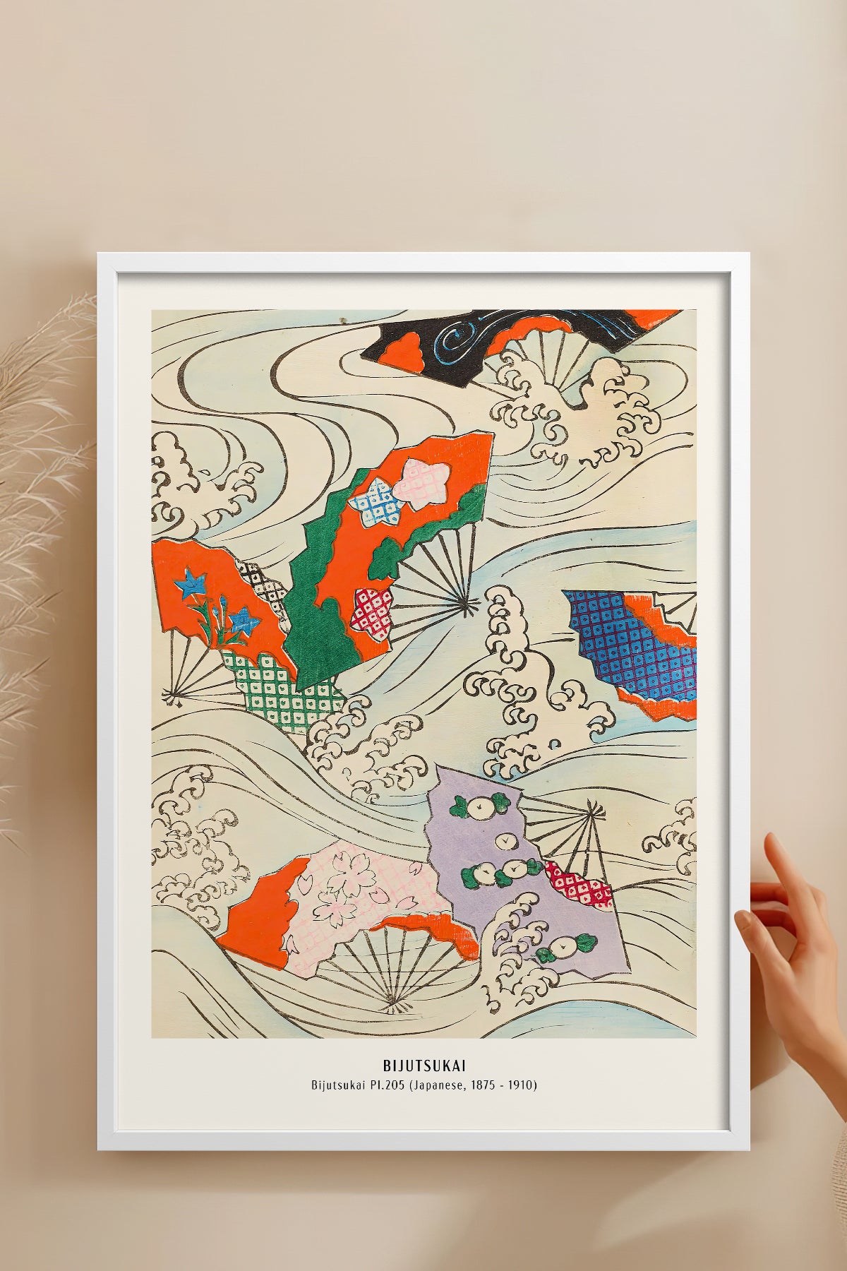 HOMEPACK Ahşap Çerçeveli Tablo Çerçeveli Poster Sanatsal Modern Duvar Dekoru JPN-033