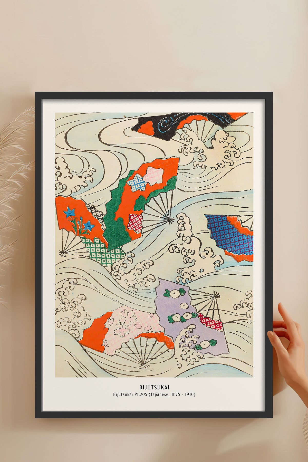 HOMEPACK Ahşap Çerçeveli Tablo Çerçeveli Poster Sanatsal Modern Duvar Dekoru JPN-033