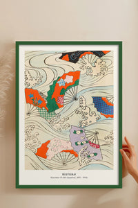 HOMEPACK Ahşap Çerçeveli Tablo Çerçeveli Poster Sanatsal Modern Duvar Dekoru JPN-033
