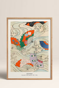 HOMEPACK Ahşap Çerçeveli Tablo Çerçeveli Poster Sanatsal Modern Duvar Dekoru JPN-033