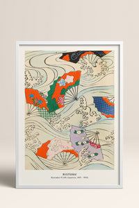 HOMEPACK Ahşap Çerçeveli Tablo Çerçeveli Poster Sanatsal Modern Duvar Dekoru JPN-033
