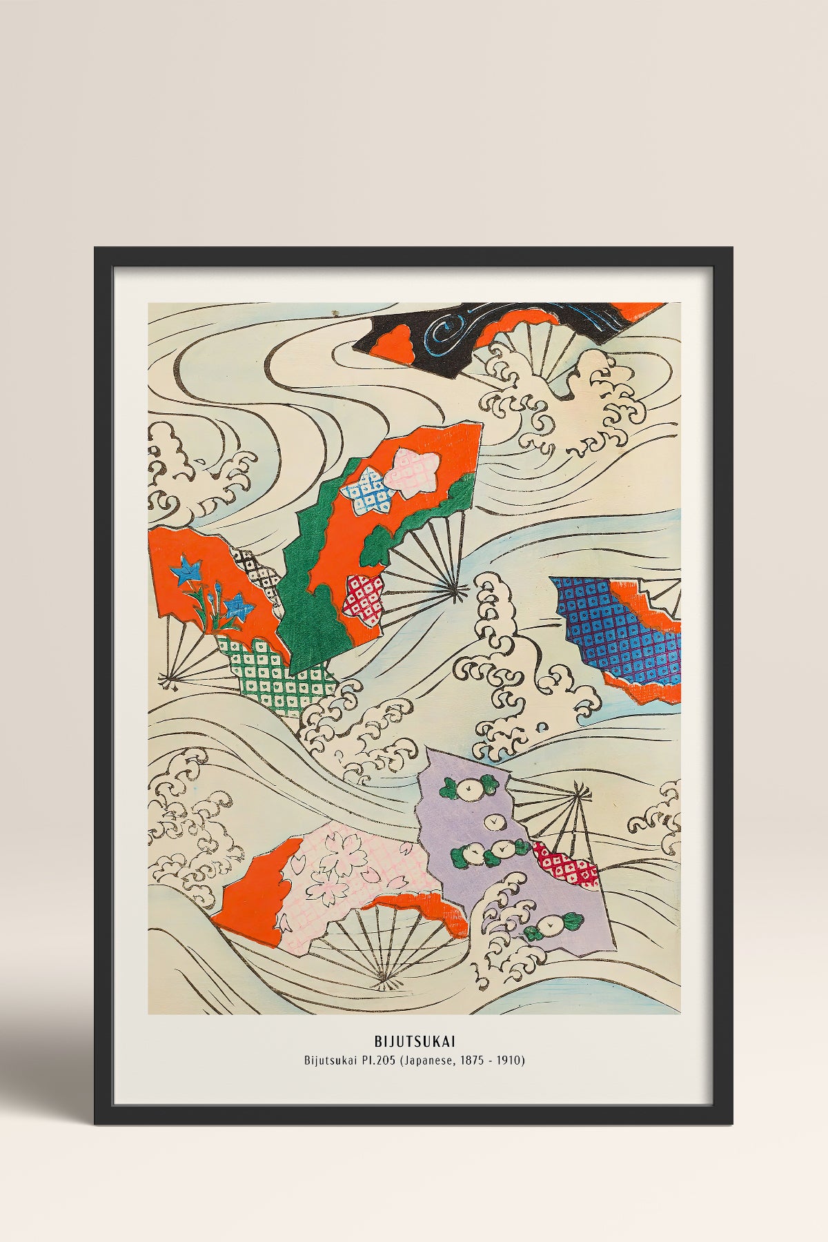 HOMEPACK Ahşap Çerçeveli Tablo Çerçeveli Poster Sanatsal Modern Duvar Dekoru JPN-033