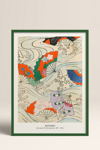 HOMEPACK Ahşap Çerçeveli Tablo Çerçeveli Poster Sanatsal Modern Duvar Dekoru JPN-033