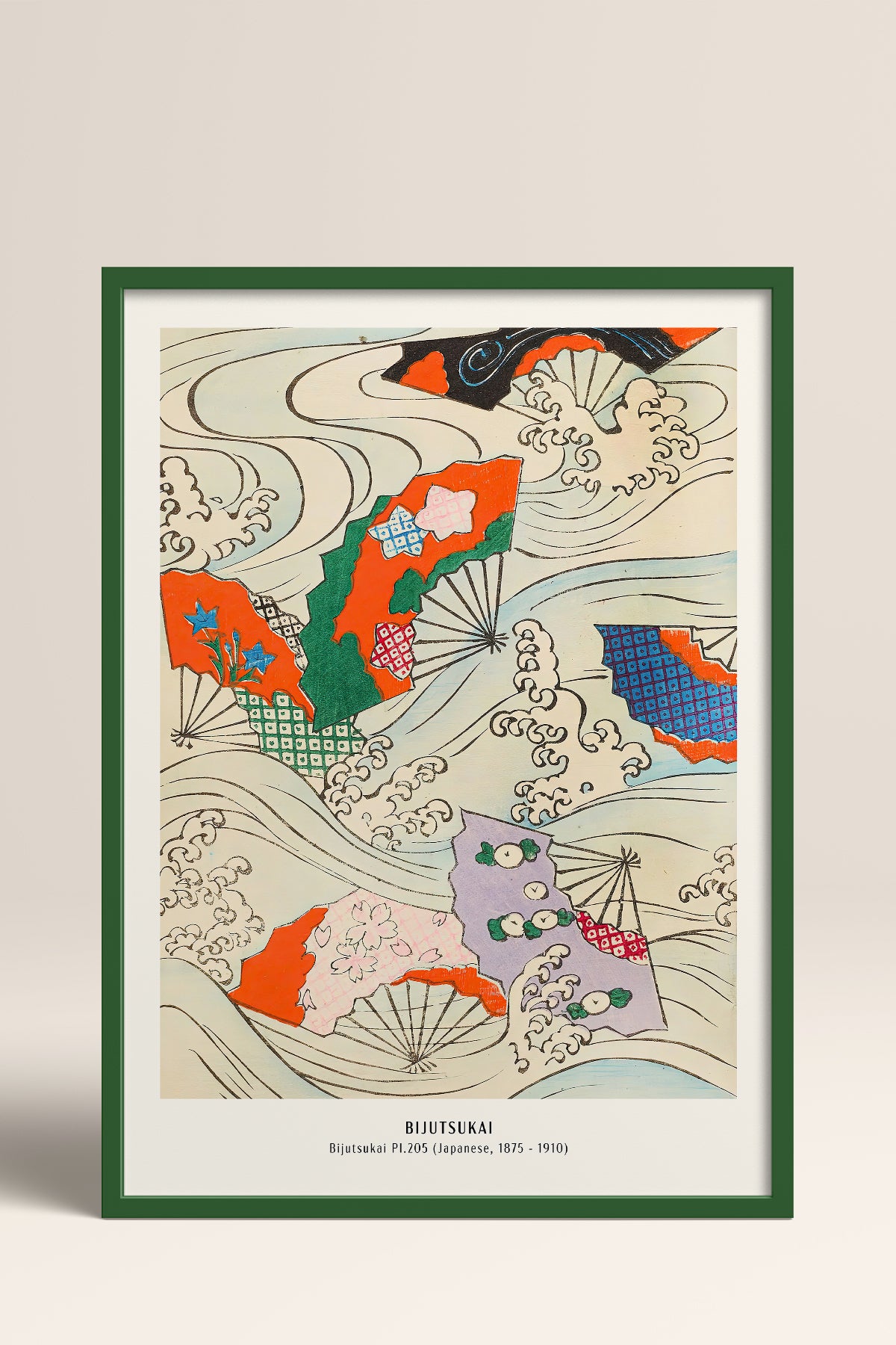 HOMEPACK Ahşap Çerçeveli Tablo Çerçeveli Poster Sanatsal Modern Duvar Dekoru JPN-033