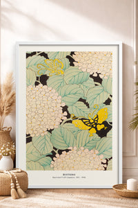 HOMEPACK Ahşap Çerçeveli Tablo Çerçeveli Poster Sanatsal Modern Duvar Dekoru JPN-034