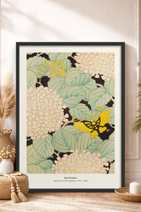HOMEPACK Ahşap Çerçeveli Tablo Çerçeveli Poster Sanatsal Modern Duvar Dekoru JPN-034