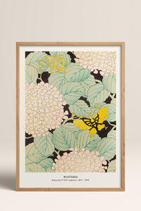 HOMEPACK Ahşap Çerçeveli Tablo Çerçeveli Poster Sanatsal Modern Duvar Dekoru JPN-034