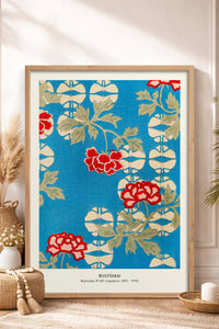 HOMEPACK Ahşap Çerçeveli Tablo Çerçeveli Poster Sanatsal Modern Duvar Dekoru JPN-038