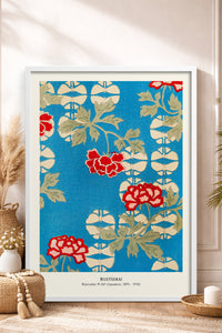 HOMEPACK Ahşap Çerçeveli Tablo Çerçeveli Poster Sanatsal Modern Duvar Dekoru JPN-038