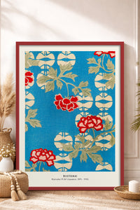 HOMEPACK Ahşap Çerçeveli Tablo Çerçeveli Poster Sanatsal Modern Duvar Dekoru JPN-038