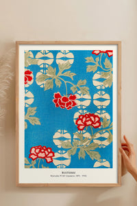 HOMEPACK Ahşap Çerçeveli Tablo Çerçeveli Poster Sanatsal Modern Duvar Dekoru JPN-038