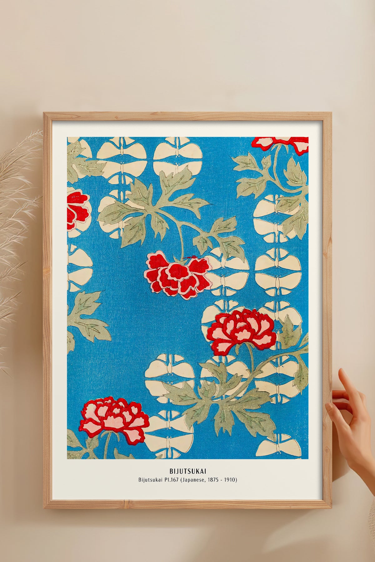 HOMEPACK Ahşap Çerçeveli Tablo Çerçeveli Poster Sanatsal Modern Duvar Dekoru JPN-038