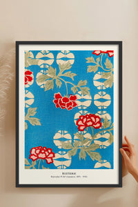 HOMEPACK Ahşap Çerçeveli Tablo Çerçeveli Poster Sanatsal Modern Duvar Dekoru JPN-038