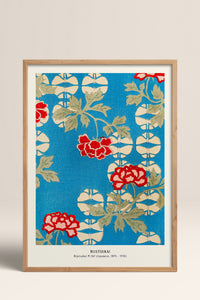 HOMEPACK Ahşap Çerçeveli Tablo Çerçeveli Poster Sanatsal Modern Duvar Dekoru JPN-038