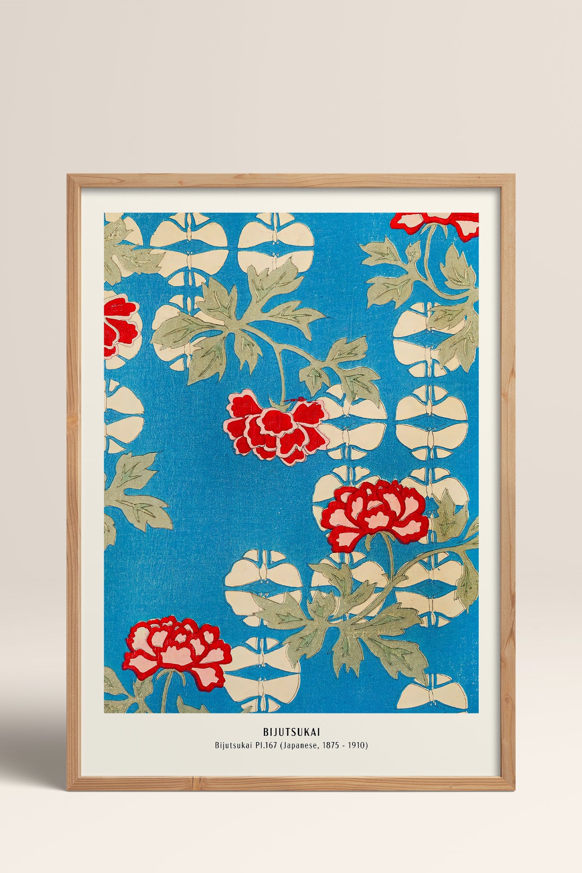 HOMEPACK Ahşap Çerçeveli Tablo Çerçeveli Poster Sanatsal Modern Duvar Dekoru JPN-038