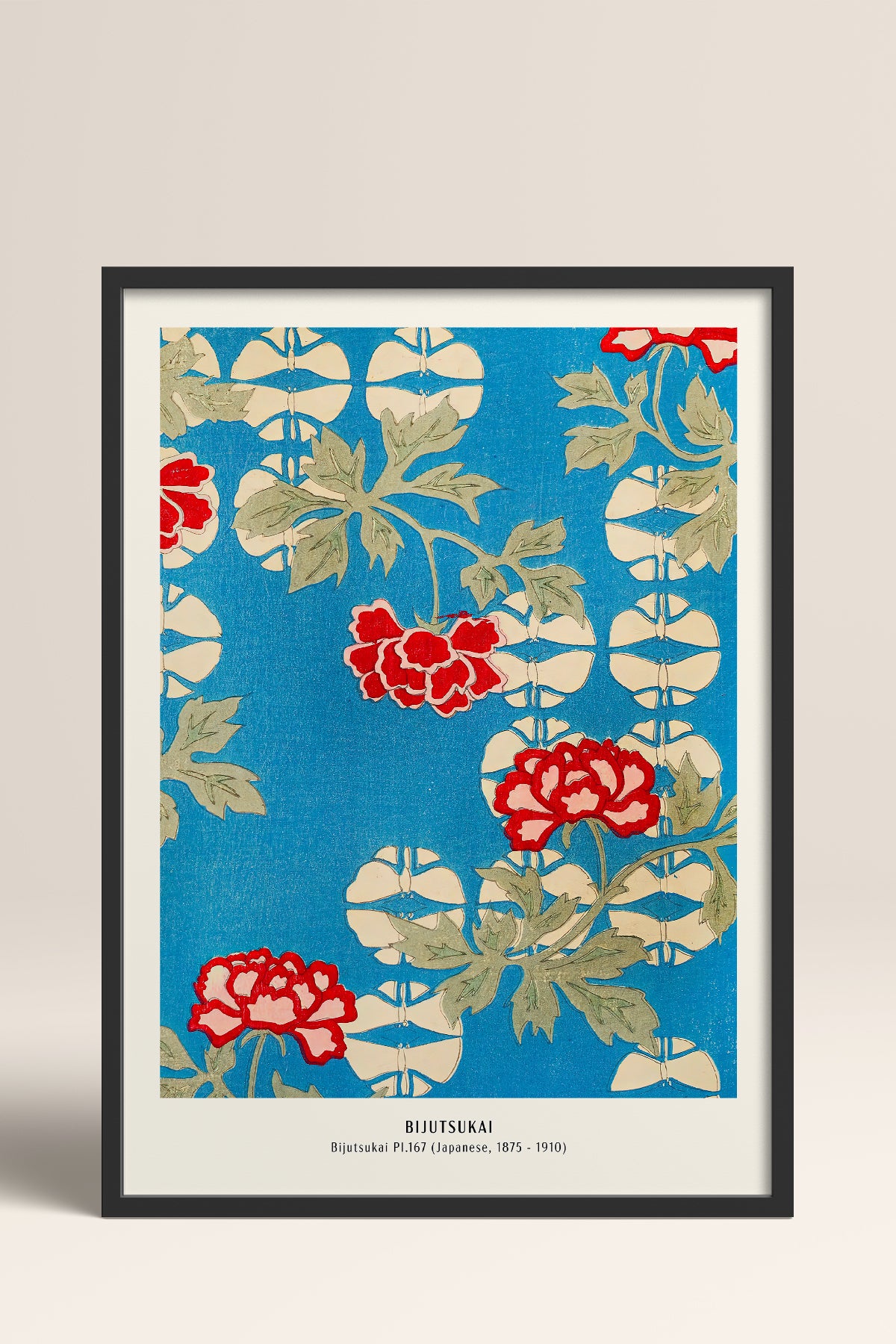 HOMEPACK Ahşap Çerçeveli Tablo Çerçeveli Poster Sanatsal Modern Duvar Dekoru JPN-038