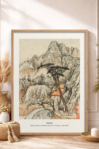 HOMEPACK Ahşap Çerçeveli Tablo Çerçeveli Poster Sanatsal Modern Duvar Dekoru JPN-04