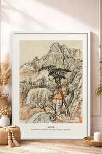 HOMEPACK Ahşap Çerçeveli Tablo Çerçeveli Poster Sanatsal Modern Duvar Dekoru JPN-04