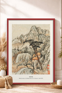 HOMEPACK Ahşap Çerçeveli Tablo Çerçeveli Poster Sanatsal Modern Duvar Dekoru JPN-04