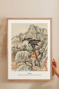 HOMEPACK Ahşap Çerçeveli Tablo Çerçeveli Poster Sanatsal Modern Duvar Dekoru JPN-04