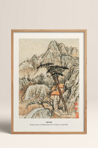 HOMEPACK Ahşap Çerçeveli Tablo Çerçeveli Poster Sanatsal Modern Duvar Dekoru JPN-04