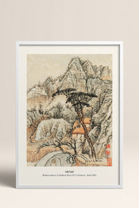 HOMEPACK Ahşap Çerçeveli Tablo Çerçeveli Poster Sanatsal Modern Duvar Dekoru JPN-04