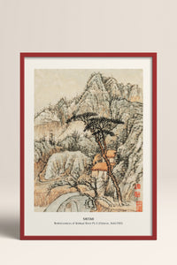 HOMEPACK Ahşap Çerçeveli Tablo Çerçeveli Poster Sanatsal Modern Duvar Dekoru JPN-04