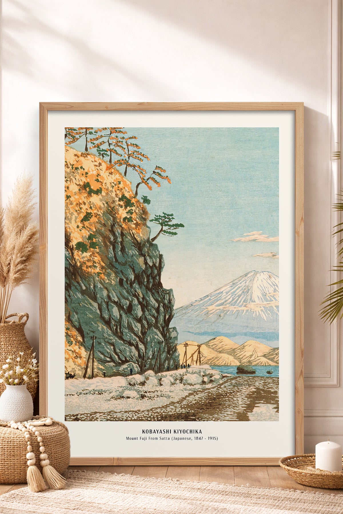 HOMEPACK Ahşap Çerçeveli Tablo Çerçeveli Poster Sanatsal Modern Duvar Dekoru JPN-041