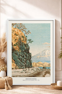 HOMEPACK Ahşap Çerçeveli Tablo Çerçeveli Poster Sanatsal Modern Duvar Dekoru JPN-041
