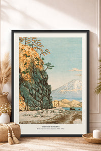 HOMEPACK Ahşap Çerçeveli Tablo Çerçeveli Poster Sanatsal Modern Duvar Dekoru JPN-041
