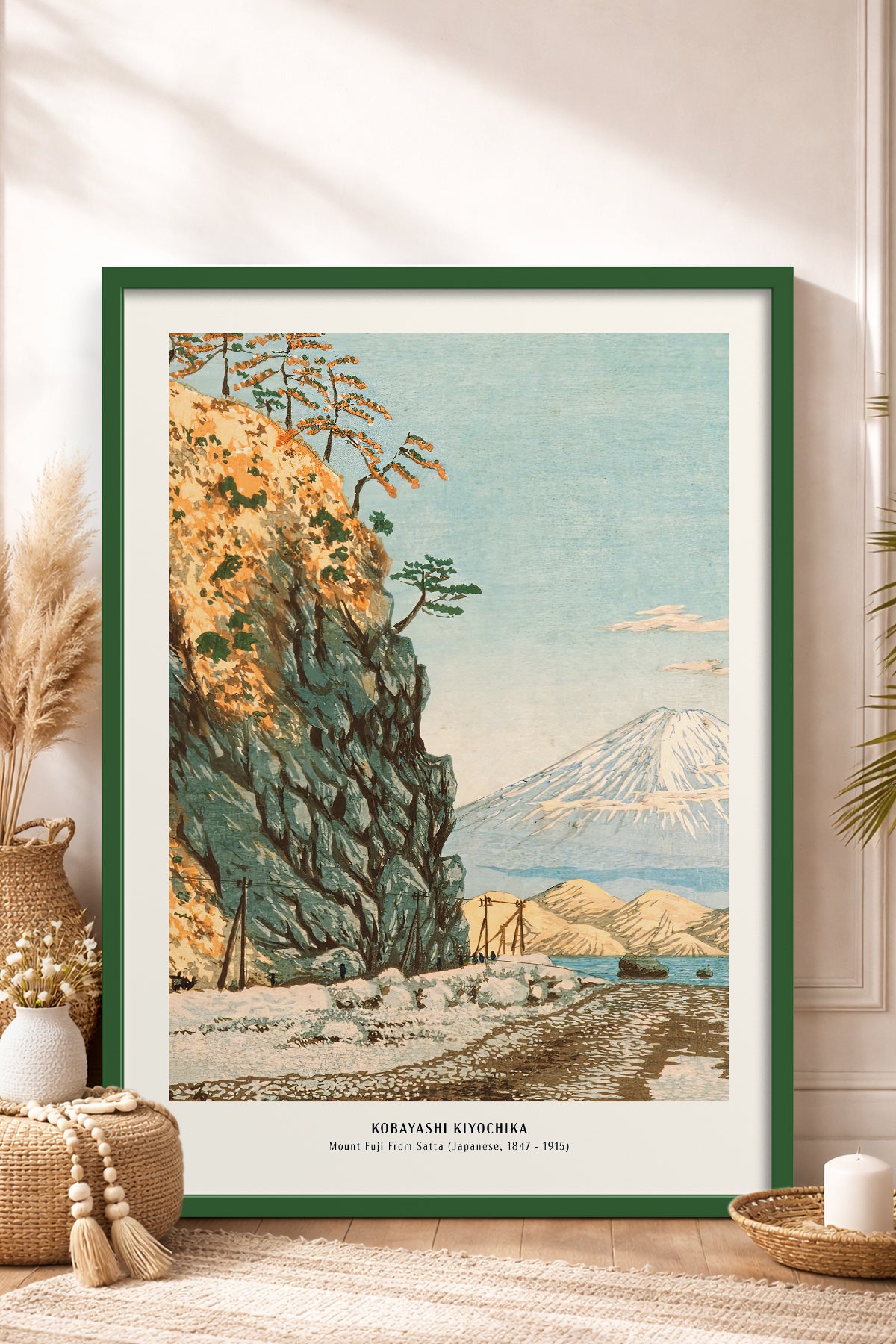 HOMEPACK Ahşap Çerçeveli Tablo Çerçeveli Poster Sanatsal Modern Duvar Dekoru JPN-041