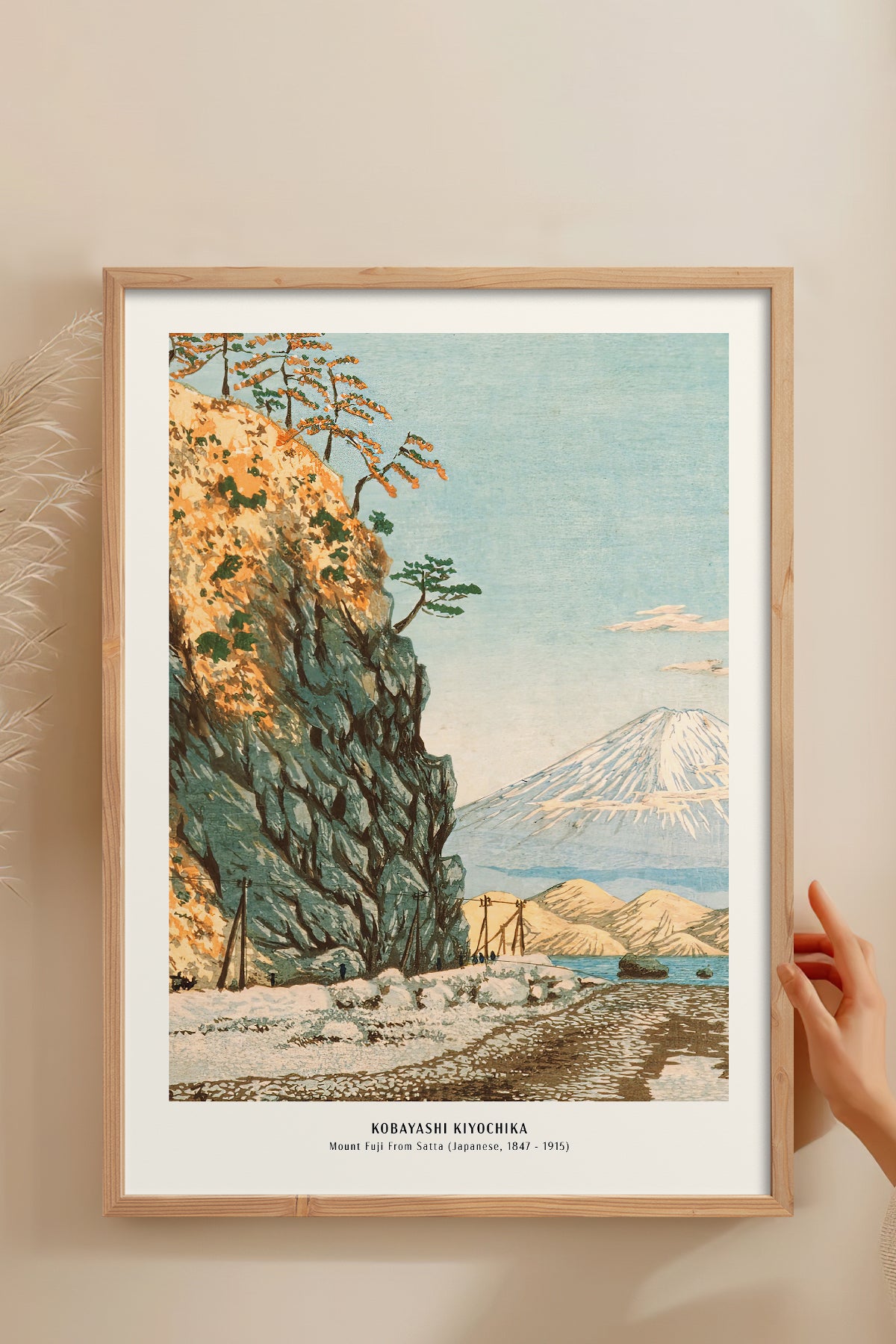 HOMEPACK Ahşap Çerçeveli Tablo Çerçeveli Poster Sanatsal Modern Duvar Dekoru JPN-041