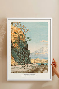 HOMEPACK Ahşap Çerçeveli Tablo Çerçeveli Poster Sanatsal Modern Duvar Dekoru JPN-041