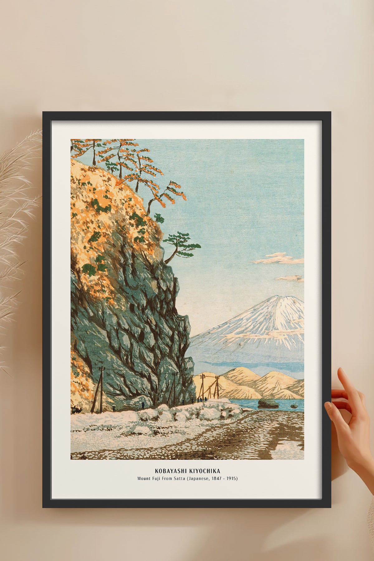 HOMEPACK Ahşap Çerçeveli Tablo Çerçeveli Poster Sanatsal Modern Duvar Dekoru JPN-041