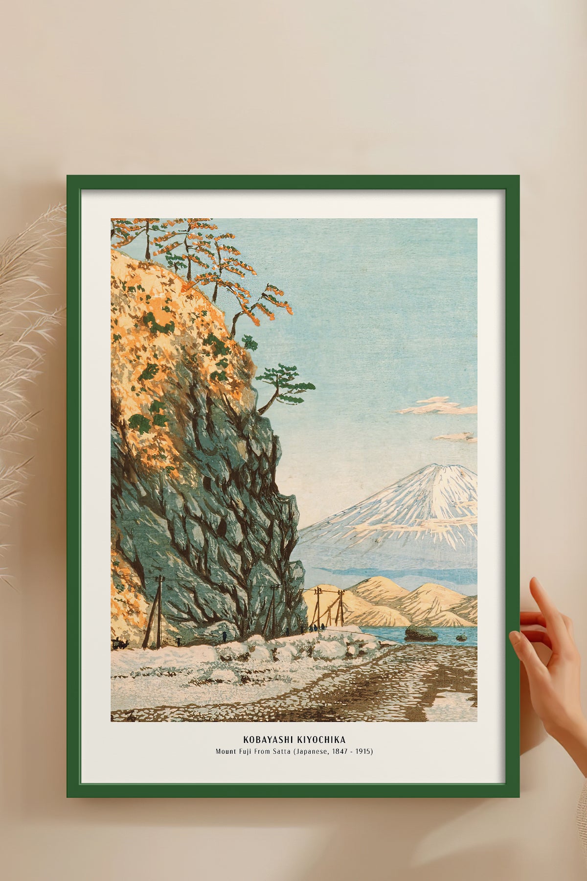 HOMEPACK Ahşap Çerçeveli Tablo Çerçeveli Poster Sanatsal Modern Duvar Dekoru JPN-041