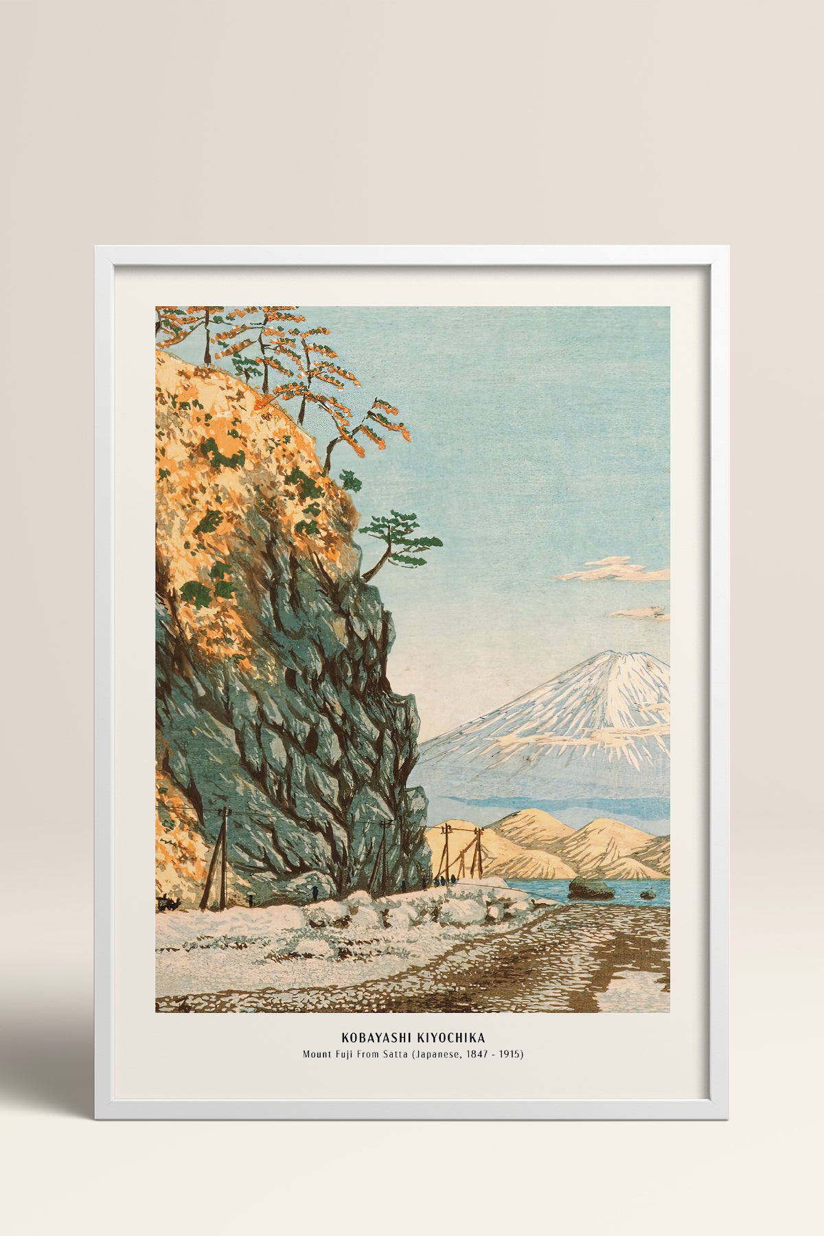 HOMEPACK Ahşap Çerçeveli Tablo Çerçeveli Poster Sanatsal Modern Duvar Dekoru JPN-041
