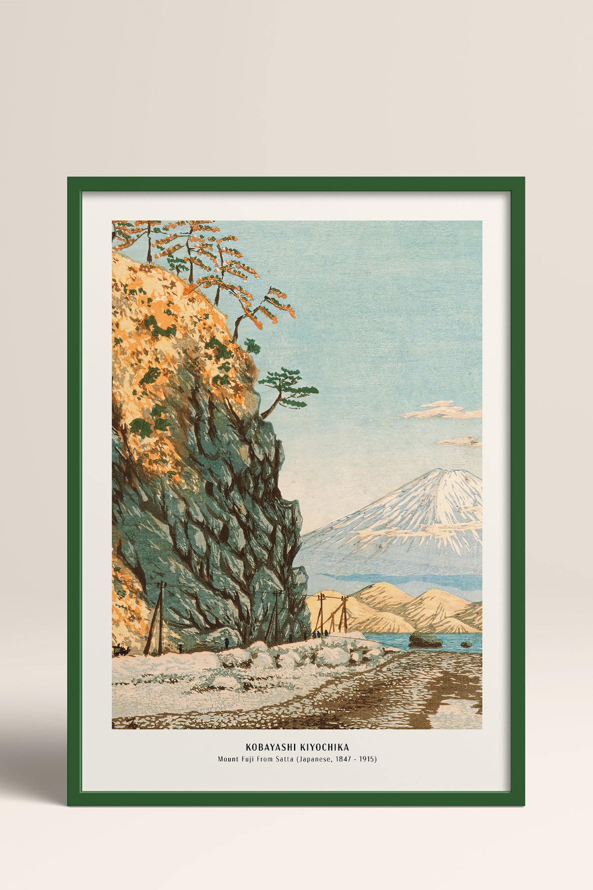 HOMEPACK Ahşap Çerçeveli Tablo Çerçeveli Poster Sanatsal Modern Duvar Dekoru JPN-041