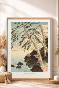 HOMEPACK Ahşap Çerçeveli Tablo Çerçeveli Poster Sanatsal Modern Duvar Dekoru JPN-42