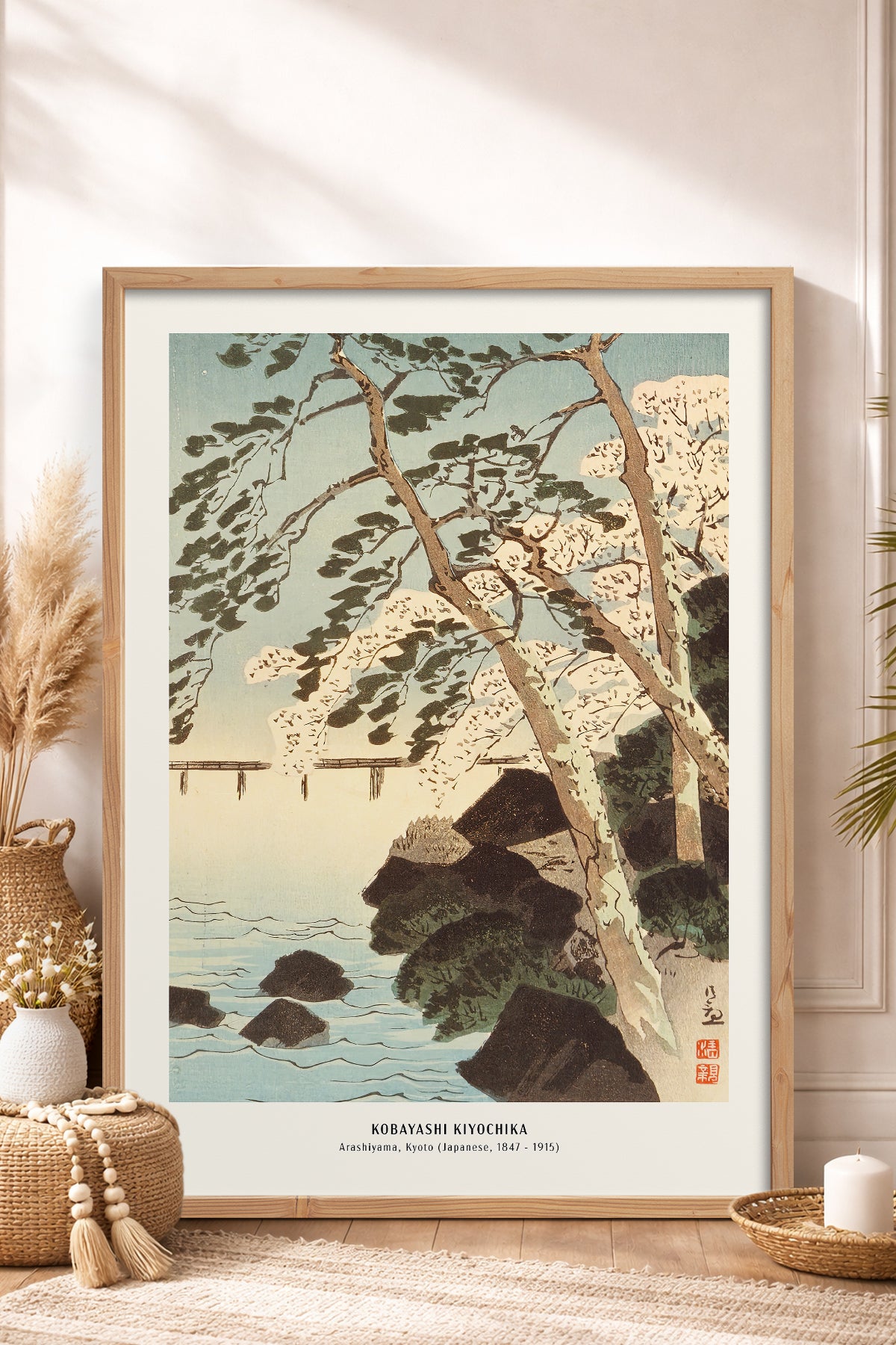 HOMEPACK Ahşap Çerçeveli Tablo Çerçeveli Poster Sanatsal Modern Duvar Dekoru JPN-42