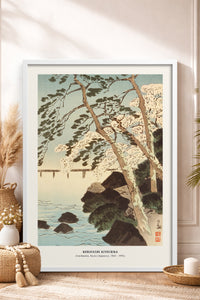 HOMEPACK Ahşap Çerçeveli Tablo Çerçeveli Poster Sanatsal Modern Duvar Dekoru JPN-42
