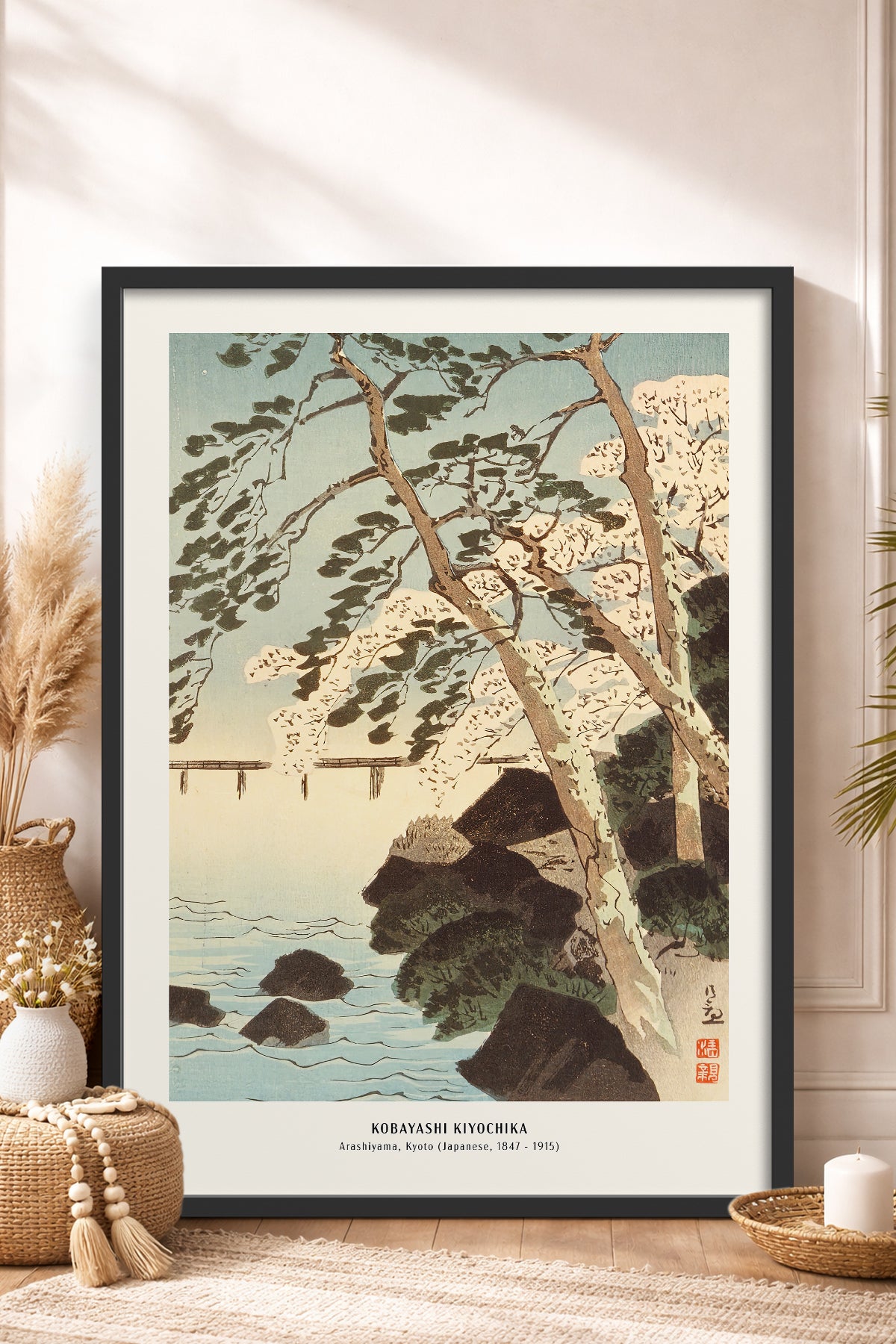 HOMEPACK Ahşap Çerçeveli Tablo Çerçeveli Poster Sanatsal Modern Duvar Dekoru JPN-42