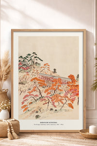 HOMEPACK Ahşap Çerçeveli Tablo Çerçeveli Poster Sanatsal Modern Duvar Dekoru JPN-044
