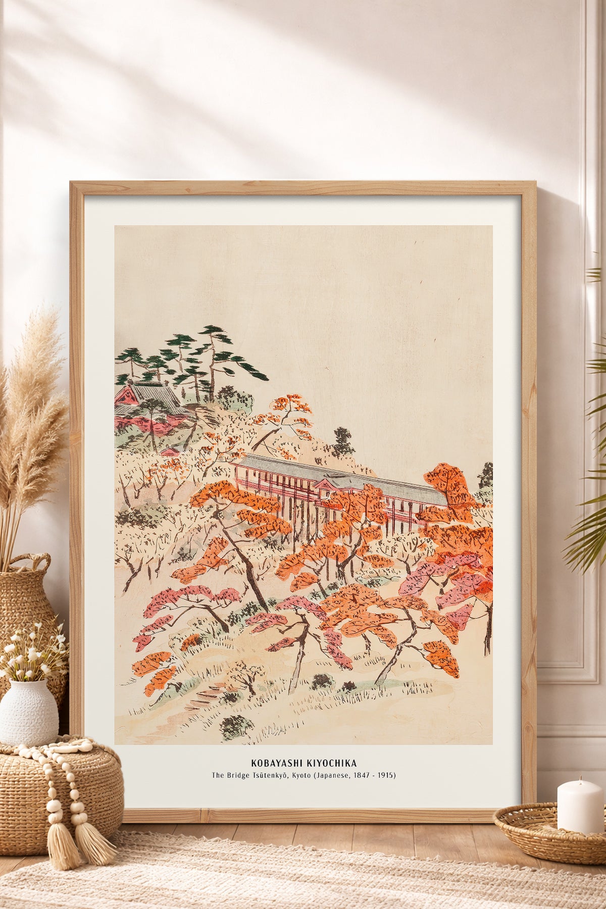 HOMEPACK Ahşap Çerçeveli Tablo Çerçeveli Poster Sanatsal Modern Duvar Dekoru JPN-044