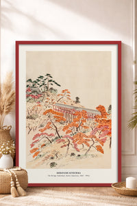 HOMEPACK Ahşap Çerçeveli Tablo Çerçeveli Poster Sanatsal Modern Duvar Dekoru JPN-044
