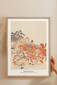 HOMEPACK Ahşap Çerçeveli Tablo Çerçeveli Poster Sanatsal Modern Duvar Dekoru JPN-044
